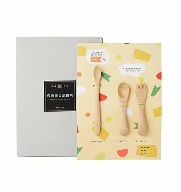 木製 ベビー＆キッズカトラリーセット(食洗機対応)【TN73】