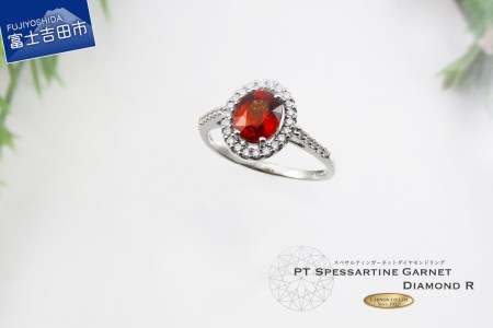 ガーネットリング スペサルティンガーネットリング ダイヤモンド プラチナ 指輪 リング ジュエリー 宝石 大粒 ガーネット ダイヤ PT プラチナリング 品質保証書付 KT-1118 
