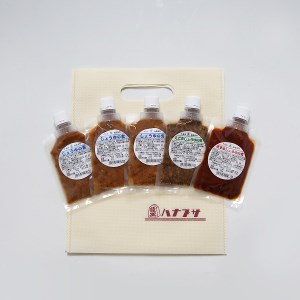 ハナブサ醤油 万能調味料 しょうゆの実セット 70ml×5袋 しょうゆの実 えごま 唐辛子 ごはんのお供 調味料 1823年創業 老舗の味 家庭 普段使い 発酵食品