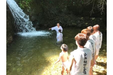 (1536)二尊院　宿坊えんとき　ご利用クーポン券（1,000円×15枚）