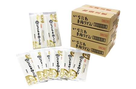 寛文五年堂稲庭うどん化粧袋 WG16×60入 稲庭うどん 稲庭うどん 【(株)寛文五年堂】[I0703]