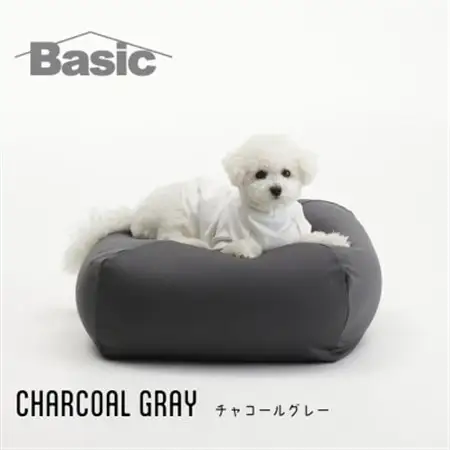 【ハナロロ】 ビーズクッション ペットクッションMカバー付 60L(チャコールグレー)【1240510】