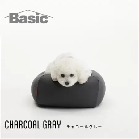 【ハナロロ】 ビーズクッション ペットクッションSカバー付 30L(チャコールグレー)【1240521】