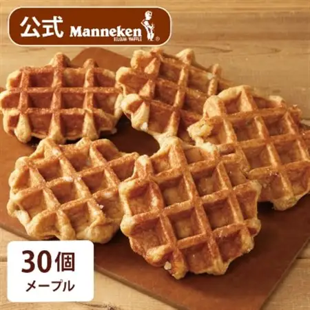 【冷凍便】マネケン ベルギーワッフル メープル30個入り(TFRB-M30)【配送不可地域：離島】【1244830】