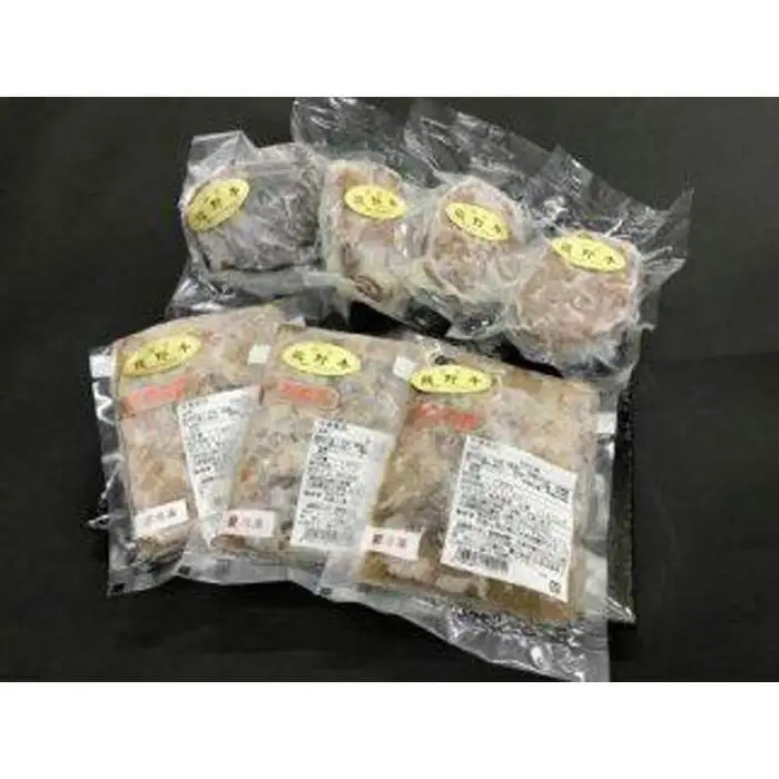 熊野牛 加工品バラエティセットミニ【MT12】