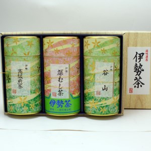 高級　伊勢茶セット　No.2200／丸中製茶　高級煎茶　深むし　谷山　お茶　TEA　わたらい茶　伊勢志摩