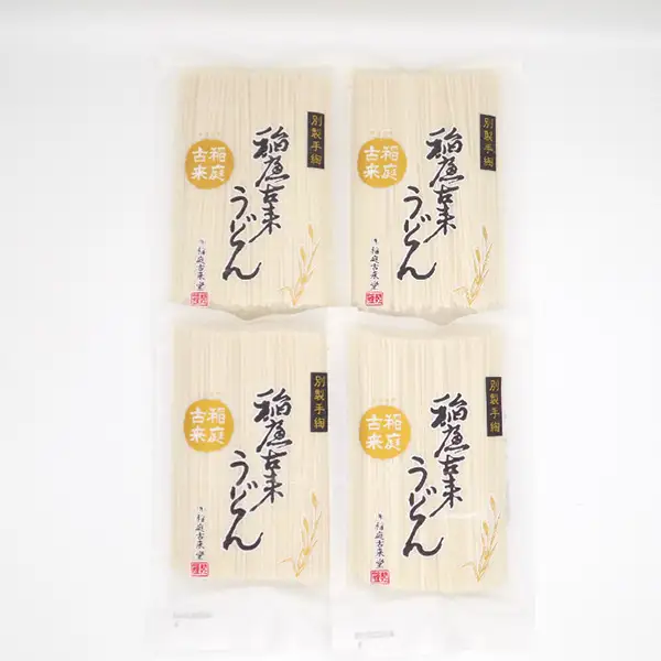稲庭古来うどん 1,080g和紙袋入り ふるさと納税 秋田県 稲庭うどん 古来うどん 和紙袋 【（有）稲庭古来堂】[L1401]