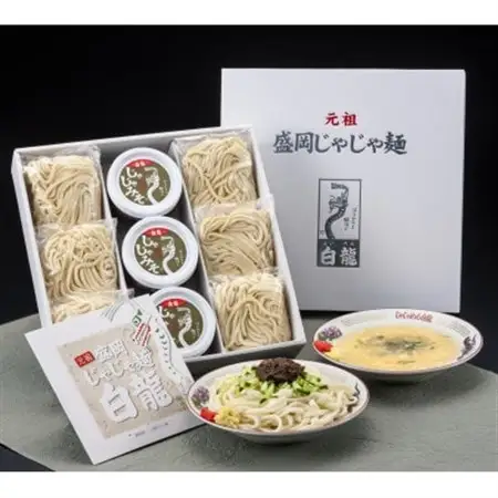 白龍の「じゃじゃ麺」　6食セット_麺 うどん    調味料 味噌  みそ  調味料   _【配送不可地域：離島】【1410048】