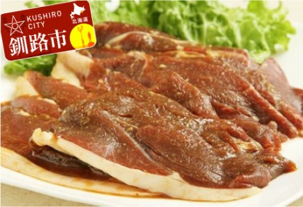 阿寒もみじエゾ鹿焼き肉パック F5F-0101