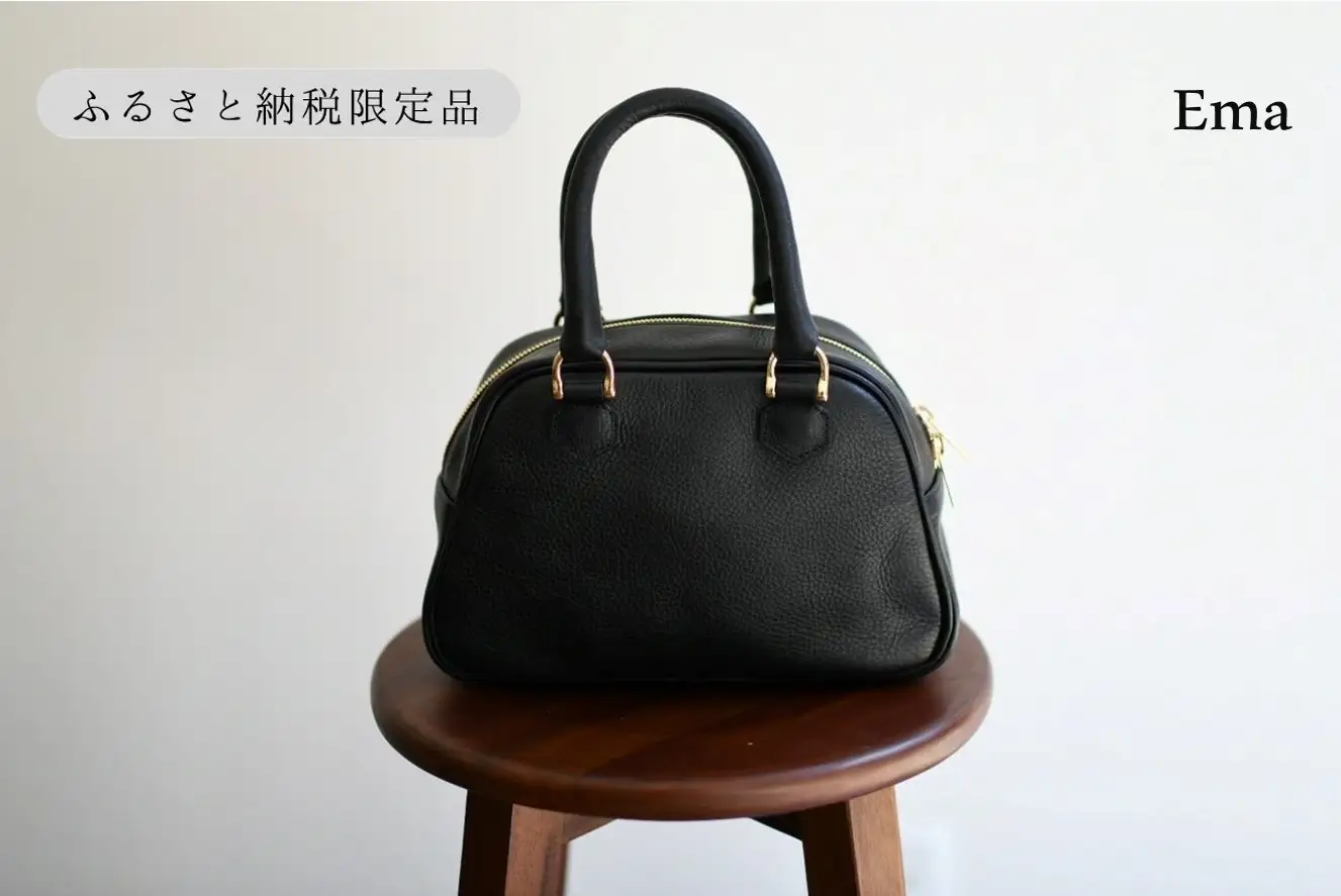 【horii.】クラシックバッグ ”エマ”　ブラック　110-24