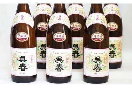【15-07】清酒「呉春」普通酒 ×6本