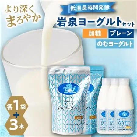 マイプロテイン　ヨーグルト　1kg　4セット　おまけ付 Amazon | Myprotein マイプロテイン Impact ホエイプロテイン