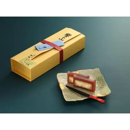 饗の山　1棹_菓子・スイーツ 羊羹  ようかん ヨウカン_【配送不可地域：離島】【1245893】