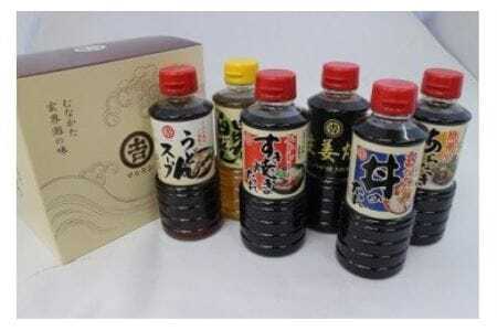 老舗醤油屋のお手軽調味料セット(これ1本で調理が簡単)【マルヨシ醤油】_HA0060
