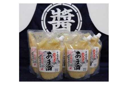 米糀100%特濃!孔大寺甘酒5個セット【マルヨシ醤油】_HA0064