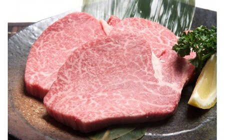 【A5ランク】博多和牛ヒレステーキ200g×5枚(ジャポネソース付き)【伊豆丸商店】_HA0183