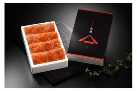 無着色辛子明太子　切子200g×4P【玄海】_HA0928