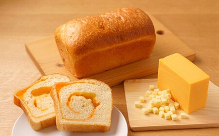 食パン チェダーチーズ食パン クリームチーズ生食パン 各1本 食べ比べセット チーズ クリームチーズ チェダーチーズ はちみつ 蜂蜜 パン 朝ごはん 朝食 食べ比べ セット 焼き立てパン 急速冷凍 ふろまーじゅ 冷凍 冷凍配送 千葉 千葉県 市原 市原市