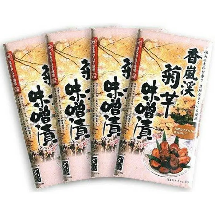 ＜八丁味噌25％使用＞ 香嵐渓菊芋味噌漬210ｇ×４個セット　