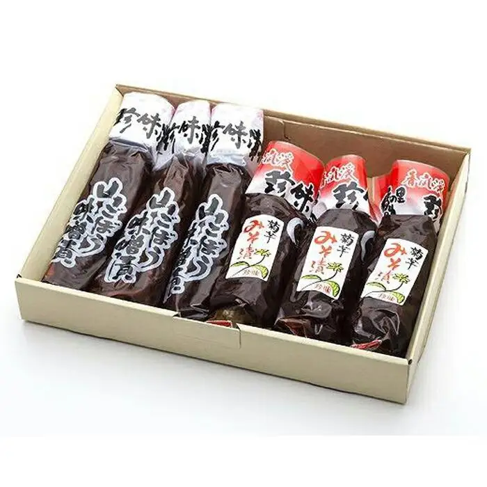 香嵐渓 菊芋みそ漬・山ごぼう味噌漬セット