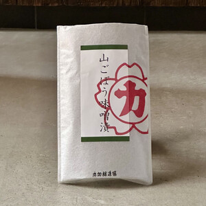 山ごぼう味噌漬　化粧袋３つ