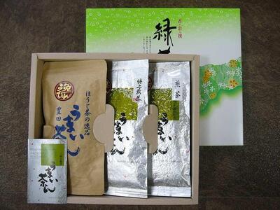 三河の銘茶　うまい茶(ぢゃ)ん詰め合わせ（3袋・240g入り）