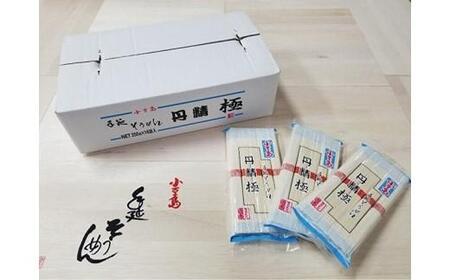 手延そうめん 丹精極 細麺 ４kg