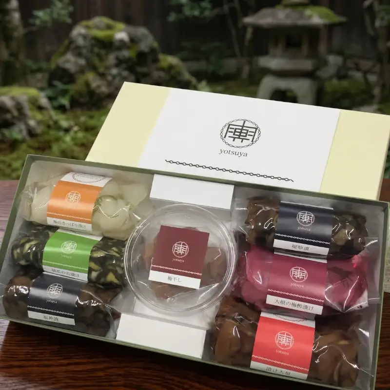 輿都屋の無添加・無着色お漬物セット