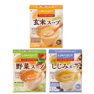 G-24　[ファイン]ロハスープセット（玄米・野菜・しじみ）