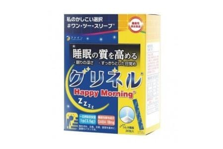 G-45　[ファイン]睡眠の質を高めるグリネル（機能性表示食品）