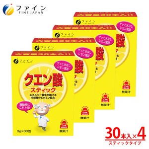 G-63　[ファイン]クエン酸スティック ４個セット