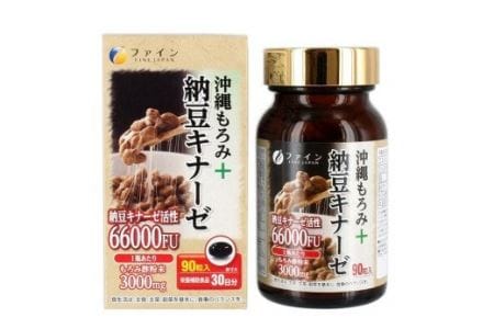 J-63　[ファイン]沖縄もろみ＋納豆キナーゼ ２個セット