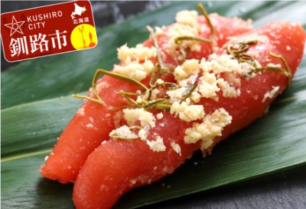 わさびたら子（200g×3個） ふるさと納税 たらこ タラコ 魚卵 海産物 わさびタラコ わさび ご飯のお供 山わさび おつまみ 酒の肴 F4F-1350