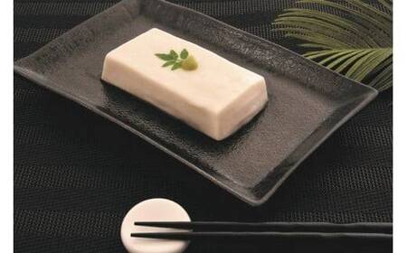 高野山特産ごま豆腐　2種詰合せ　12個入りC-1【dkk101】 