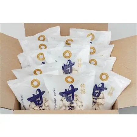 【創業100年】老舗のこだわり米こうじ(200g×12袋セット)_  穀物加工品 _【1236311】