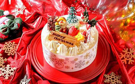 クリスマスケーキ 生クリームケーキ 5号 ホール型 【2026年12月18日から23日発送予定】｜ 5号 15cm 3～5人向け クリスマス ケーキ 先行予約 予約 人気 ケーキ屋 冷凍 ロウソク付