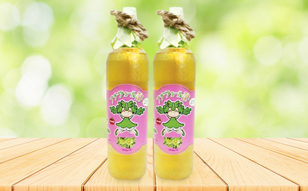 プチヴェール(R)酢＜さらっと飲みやすい野菜酢＞ お酢 