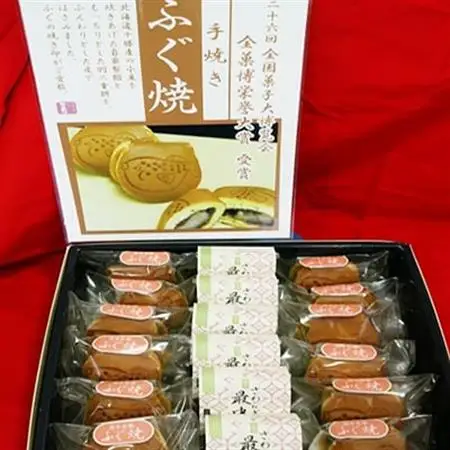 【茨木名物】ふぐ焼・さわらぎ最中　詰合せ　計18個入_菓子・スイーツ 和菓子  _【1014749】
