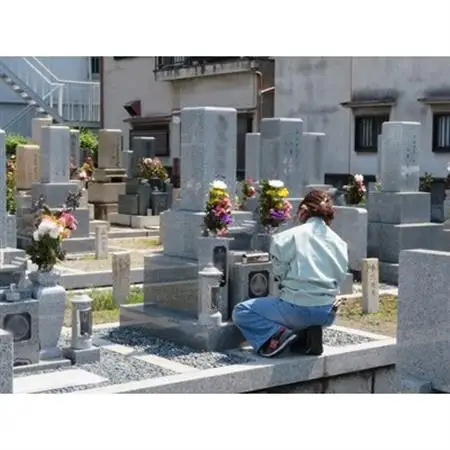 お墓の点検・おそうじ・お参り代行サービス_ 地域サービス  _【1140693】