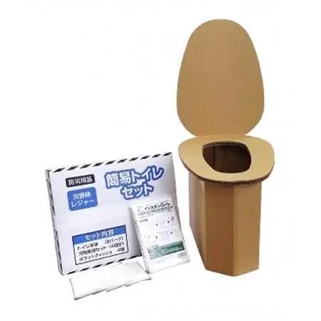 【茨木市】防災用品　簡易トイレセット　マックス_雑貨・日用品 防災グッズ    雑貨・日用品  日用品 _【1235946】