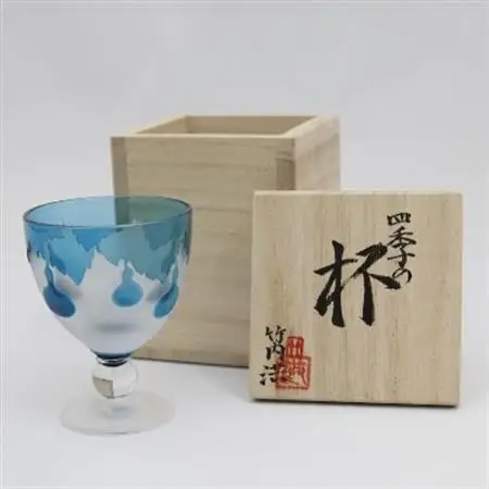竹内洪-四季の杯「六瓢」-_装飾品・工芸品     雑貨・日用品 グラス・カップ 食器   雑貨・日用品  食器 _【1242056】