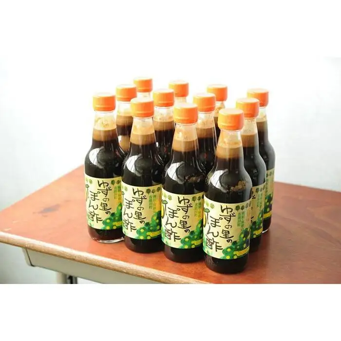 ゆずの里のぽん酢　12本［KY4］