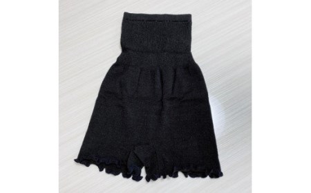 ニット腹巻きパンツ　ブラック　フリーサイズ　おなかまであたためる！／道の駅かつらぎ　葛城市　奈良県【ekik009】