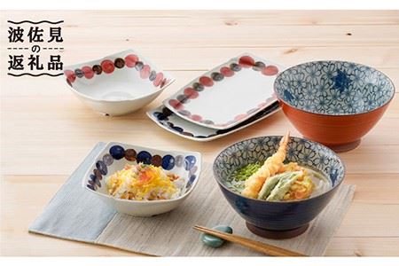 【波佐見焼】オリジナルセットアップ商品 どんぶり 角皿 食器 皿 【トーエー/協立陶器】 [NB75] 波佐見焼