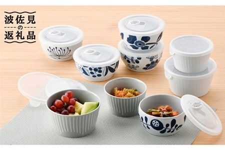 【波佐見焼】オリジナルセットアップ商品 ボウル 食器 皿 【西日本陶器/西海陶器】 [NB79] 波佐見焼