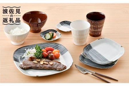【波佐見焼】オリジナルセットアップ商品 茶碗 プレート カップ 食器 皿 【新生和/協立陶器】 [NB87] 波佐見焼