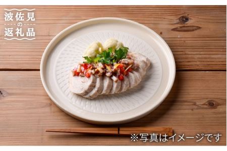 【波佐見焼】白刷毛飛び鉋 プレート M・L 2枚セット 食器 取り皿 陶器【利左エ門窯】 [QB43]  波佐見焼