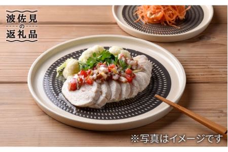 【波佐見焼】黒刷毛飛び鉋 プレート M・L 2枚セット 食器 取り皿 陶器【利左エ門窯】 [QB44]  波佐見焼