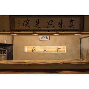 備後茶量 一日一組限定 ディナーペアシート