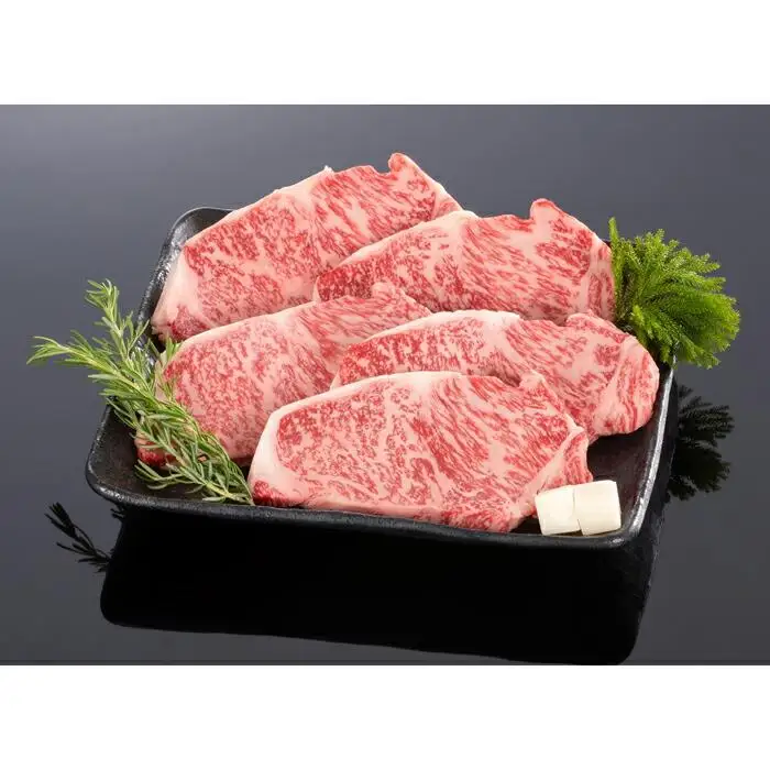 熊野牛 ロースステーキ　約1kg【MT2】